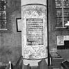 INTERIEUR, MIDDENSCHIP, KOLOMBESCHILDERING (TEKST) - Medemblik - 20289367 - RCE -  Nederlands Hervormde Kerk: INTERIEUR, MIDDENSCHIP, KOLOMBESCHILDERING (TEKST) 