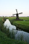 Oostwoud - Klikjesmolen -  Oostwoud: Klikjesmolen 