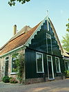 Olga Hoeve -  Olga Hoeve, Dorpsweg 169, Twisk, The Netherlands
