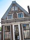 Muiden Sluisstraat 3 - 2.JPG -  rijksmonument in Muiden 