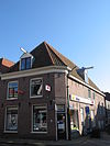 Muiden - Weesperstraat 1 - 2.JPG -  rijksmonument in Muiden 