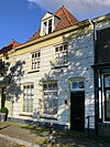 WLM - M.arjon - Muiden Herengracht 58 - Muiden Herengracht 58 