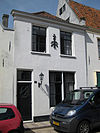Pand met lijstgevel