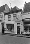 Voorgevel - Naarden - 20162419 - RCE -  voorgevel 
