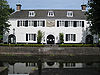 20100622 Naarden Kooltjesbuurt 1 Arsenaal 001.JPG - 20100622 Naarden Kooltjesbuurt 1 Arsenaal 001.JPG, rijksmonument in Naarden-Vesting