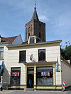 20100622 Naarden Marktstraat 21 018.JPG - 20100622 Naarden Marktstraat 21 018.JPG, rijksmonument in Naarden-Vesting 