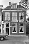 Gevel - Purmerend - 20183536 - RCE -  gevel 