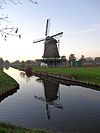 Ceres molen Bovenkarspel -  Korenmolen Ceres in Bovenkarspel