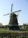 Ceres Bovenkarspel 20090419 -  The windmill 