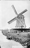 Molen Ceres - Bovenkarspel - 20038914 - RCE -  Diversen: molen Ceres 