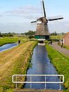Molen de Kathammer2 nabij Volendam -  Molen de Kathammer nabij Volendam