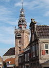 Speeltoren monnickendam -  Haven 1 Monnickendam  Haven 1 Monnickendam