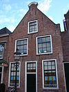 Weesp Nieuwstraat 21 38605.JPG - This image was uploaded as part of Wiki Loves Monuments 2011. Afrikaans | Ð±ÐµÐ»Ð°Ñ€ÑƒÑÐºÐ°Ñ | Ð±ÐµÐ»Ð°Ñ€ÑƒÑÐºÐ°Ñ (Ñ‚Ð°Ñ€Ð°ÑˆÐºÐµÐ²Ñ–Ñ†Ð°)â€Ž | brezhoneg | catalÃ  | ÄeÅ¡tina | dansk | Deutsch | Zazaki | English | Esperanto | espaÃ±ol | eesti | franÃ§ais | Frysk | galego | Alemannisch | ×¢×‘×¨×™×ª | magyar | italiano | LÃ«tzebuergesch | Ð¼Ð°ÐºÐµÐ´Ð¾Ð½ÑÐºÐ¸ | à´®à´²à´¯à´¾à´³à´‚…