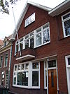Weesp Hoogstraat 48 38532.JPG - This image was uploaded as part of Wiki Loves Monuments 2011. Afrikaans | Ð±ÐµÐ»Ð°Ñ€ÑƒÑÐºÐ°Ñ | Ð±ÐµÐ»Ð°Ñ€ÑƒÑÐºÐ°Ñ (Ñ‚Ð°Ñ€Ð°ÑˆÐºÐµÐ²Ñ–Ñ†Ð°)â€Ž | brezhoneg | catalÃ  | ÄeÅ¡tina | dansk | Deutsch | Zazaki | English | Esperanto | espaÃ±ol | eesti | franÃ§ais | Frysk | galego | Alemannisch | ×¢×‘×¨×™×ª | magyar | italiano | LÃ«tzebuergesch | Ð¼Ð°ÐºÐµÐ´Ð¾Ð½ÑÐºÐ¸ | à´®à´²à´¯à´¾à´³à´‚…