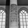 Schildering op kolom - Weesp - 20252276 - RCE -  Nederlands Hervormde Kerk: schildering op kolom 