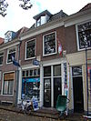 Weesp Hoogstraat 9-10 38518.JPG - This image was uploaded as part of Wiki Loves Monuments 2011. Afrikaans | Ð±ÐµÐ»Ð°Ñ€ÑƒÑÐºÐ°Ñ | Ð±ÐµÐ»Ð°Ñ€ÑƒÑÐºÐ°Ñ (Ñ‚Ð°Ñ€Ð°ÑˆÐºÐµÐ²Ñ–Ñ†Ð°)â€Ž | brezhoneg | catalÃ  | ÄeÅ¡tina | dansk | Deutsch | Zazaki | English | Esperanto | espaÃ±ol | eesti | franÃ§ais | Frysk | galego | Alemannisch | ×¢×‘×¨×™×ª | magyar | italiano | LÃ«tzebuergesch | Ð¼Ð°ÐºÐµÐ´Ð¾Ð½ÑÐºÐ¸ | à´®à´²à´¯à´¾à´³à´‚…