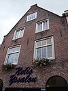 Weesp Slijkstraat 40 38637.JPG - This image was uploaded as part of Wiki Loves Monuments 2011. Afrikaans | Ð±ÐµÐ»Ð°Ñ€ÑƒÑÐºÐ°Ñ | Ð±ÐµÐ»Ð°Ñ€ÑƒÑÐºÐ°Ñ (Ñ‚Ð°Ñ€Ð°ÑˆÐºÐµÐ²Ñ–Ñ†Ð°)â€Ž | brezhoneg | catalÃ  | ÄeÅ¡tina | dansk | Deutsch | Zazaki | English | Esperanto | espaÃ±ol | eesti | franÃ§ais | Frysk | galego | Alemannisch | ×¢×‘×¨×™×ª | magyar | italiano | LÃ«tzebuergesch | Ð¼Ð°ÐºÐµÐ´Ð¾Ð½ÑÐºÐ¸ | à´®à´²à´¯à´¾à´³à´‚…