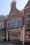 Weesp - Binnenveer 11 RM38492.JPG -  Binnenveer 11 Weesp 