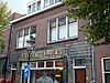 Weesp Nieuwstraat 12 38610.JPG - This image was uploaded as part of Wiki Loves Monuments 2011. Afrikaans | Ð±ÐµÐ»Ð°Ñ€ÑƒÑÐºÐ°Ñ | Ð±ÐµÐ»Ð°Ñ€ÑƒÑÐºÐ°Ñ (Ñ‚Ð°Ñ€Ð°ÑˆÐºÐµÐ²Ñ–Ñ†Ð°)â€Ž | brezhoneg | catalÃ  | ÄeÅ¡tina | dansk | Deutsch | Zazaki | English | Esperanto | espaÃ±ol | eesti | franÃ§ais | Frysk | galego | Alemannisch | ×¢×‘×¨×™×ª | magyar | italiano | LÃ«tzebuergesch | Ð¼Ð°ÐºÐµÐ´Ð¾Ð½ÑÐºÐ¸ | à´®à´²à´¯à´¾à´³à´‚…