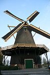 Weesp molen De Vriendschap -  Weesp: molen De Vriendschap in avondlicht
