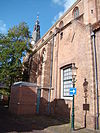 Weesp Kerkstraat 10 (3) 38550.JPG - This image was uploaded as part of Wiki Loves Monuments 2011. Afrikaans | Ð±ÐµÐ»Ð°Ñ€ÑƒÑÐºÐ°Ñ | Ð±ÐµÐ»Ð°Ñ€ÑƒÑÐºÐ°Ñ (Ñ‚Ð°Ñ€Ð°ÑˆÐºÐµÐ²Ñ–Ñ†Ð°)â€Ž | brezhoneg | catalÃ  | ÄeÅ¡tina | dansk | Deutsch | Zazaki | English | Esperanto | espaÃ±ol | eesti | franÃ§ais | Frysk | galego | Alemannisch | ×¢×‘×¨×™×ª | magyar | italiano | LÃ«tzebuergesch | Ð¼Ð°ÐºÐµÐ´Ð¾Ð½ÑÐºÐ¸ | à´®à´²à´¯à´¾à´³à´‚…