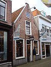 Weesp Slijkstraat 29 38624.JPG - This image was uploaded as part of Wiki Loves Monuments 2011. Afrikaans | Ð±ÐµÐ»Ð°Ñ€ÑƒÑÐºÐ°Ñ | Ð±ÐµÐ»Ð°Ñ€ÑƒÑÐºÐ°Ñ (Ñ‚Ð°Ñ€Ð°ÑˆÐºÐµÐ²Ñ–Ñ†Ð°)â€Ž | brezhoneg | catalÃ  | ÄeÅ¡tina | dansk | Deutsch | Zazaki | English | Esperanto | espaÃ±ol | eesti | franÃ§ais | Frysk | galego | Alemannisch | ×¢×‘×¨×™×ª | magyar | italiano | LÃ«tzebuergesch | Ð¼Ð°ÐºÐµÐ´Ð¾Ð½ÑÐºÐ¸ | à´®à´²à´¯à´¾à´³à´‚…