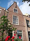Weesp Achtergracht 56 38477.JPG - This image was uploaded as part of Wiki Loves Monuments 2011. Afrikaans | Ð±ÐµÐ»Ð°Ñ€ÑƒÑÐºÐ°Ñ | Ð±ÐµÐ»Ð°Ñ€ÑƒÑÐºÐ°Ñ (Ñ‚Ð°Ñ€Ð°ÑˆÐºÐµÐ²Ñ–Ñ†Ð°)â€Ž | brezhoneg | catalÃ  | ÄeÅ¡tina | dansk | Deutsch | Zazaki | English | Esperanto | espaÃ±ol | eesti | franÃ§ais | Frysk | galego | Alemannisch | ×¢×‘×¨×™×ª | magyar | italiano | LÃ«tzebuergesch | Ð¼Ð°ÐºÐµÐ´Ð¾Ð½ÑÐºÐ¸ | à´®à´²à´¯à´¾à´³à´‚…