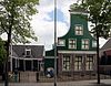 Koog aan de Zaan - Molenmuseum -  Koog aan de Zaan: Huis met de IJzeren Brug. Molenmuseum 