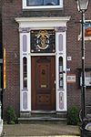 Zaandijk, Lagedijk 80 - RM40110 deur.JPG