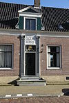 Zaandijk, Lagedijk 92-94 - RM40112 deur.JPG