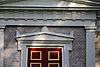 Prive-begraafplaats met grafmonument van de familie van Rechteren-Limpurg2.JPG