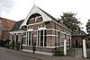 Voormalige Joodse school; Ennekerdijk 15, Borne