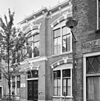 Overzicht voorgevel - Deventer - 20350848 - RCE -  Meisjes MULO School B: Overzicht voorgevel (opmerking: Gefotografeerd voor Monumenten In Nederland Overijssel, bladzijde 112) 