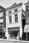 Voorgevel - Kampen - 20123318 - RCE -  voorgevel 