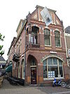 Kampen 9-2011 (43).JPG