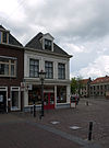 Kampen Oudestraat1 -  Oudestraat 1, Kampen 