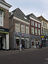 Kampen Oudestraat73 -  Oudestraat 73 (second left), Kampen 