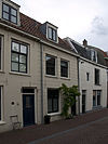 Pand met restanten van de middeleeuwse stadsmuur