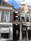Kampen Oudestraat (45).JPG