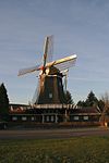 Ommen molen Den Oordt -  Ommen: Molen Den Oordt