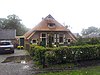 'Gerner' 2012-10-14 21-18-51 -  'Gerner' 
