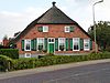 Oude Rijksweg 401.JPG -  Oude Rijksweg 401, Rouveen 