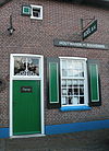 Staphorst, Gemeenteweg 46 (2) RM-34244-WLM -  Staphorst, Gemeenteweg 46 (2) RM-34244 