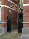 Zwolle Prins Hendrikstraat Gate -  A gate at Prins Hendrikstraat 1-3-5, Zwolle