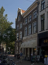 Zwolle Diezerstraat126 -  Zwolle, Diezerstraat 126 (the corner)