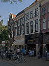 Zwolle Diezerstraat124 -  Zwolle, Diezerstraat 124 (center left, brickstone)
