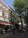 Zwolle Diezerstraat39 -  Zwolle, Diezerstraat 39 (center, close to the tree)