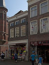 Zwolle Diezerstraat78 -  Zwolle, Diezerstraat 78 (center, the corner house)