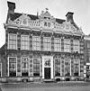 Overzicht voorgevel - Zwolle - 20350616 - RCE -  Voormalig Huis Helmich of Drostenhuis of Stedelijk Museum: Overzicht voorgevel (opmerking: Gefotografeerd voor Monumenten In Nederland Overijssel) 