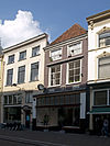 Zwolle Sassenstraat5 -  Zwolle, Sassenstraat 5 (center)